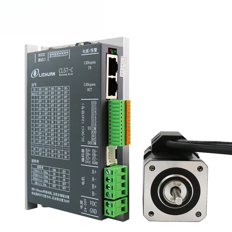 Stepper Motor Nema17 - DC24V~50V 1.2A Stepper Motor Controller Kit