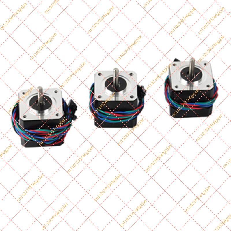 1pcs NEMA17 Extruder Motor or  - Stepper Motor Nema17 review and price