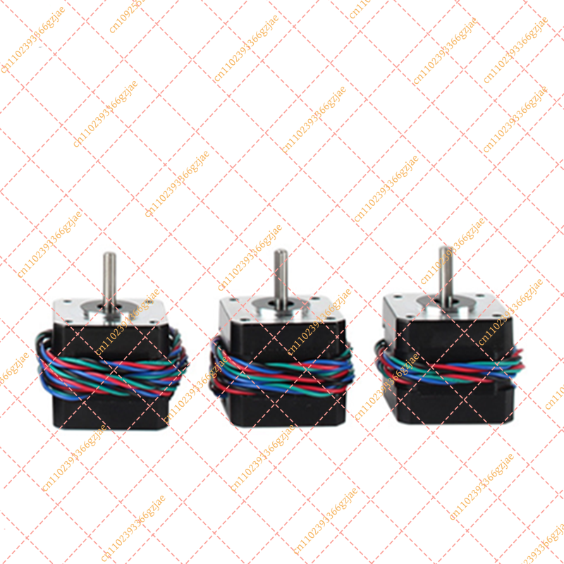 1pcs NEMA17 Extruder Motor or  - Stepper Motor Nema17 review and price