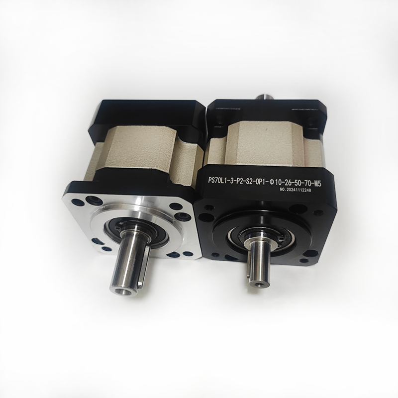 ODM Planetary Gearbox Small Se - Servo Motor review and price